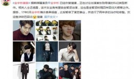 娱乐圈最新爆料消息,明星恋情曝光，豪门恩怨再起波澜！