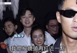 娱乐八卦最近的爆料,当红明星背后的惊人真相