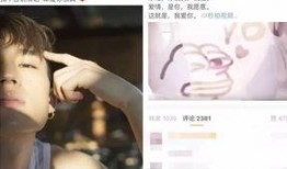 明星暗戳戳爆料视频下载,明星暗戳戳爆料视频幕后揭秘