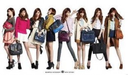 可莉新服装爆料视频,可莉新装亮相！时尚爆料视频带你领略萌娃新风采