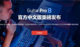 最新爆料新音乐,最新爆料带你领略音乐新篇章