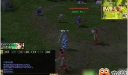 武侠高手技能爆料大全最新,武侠高手技能爆料大全全解析