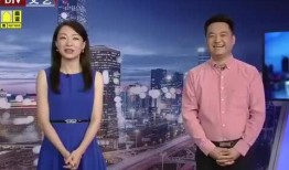 新浪最新爆料新闻视频,揭秘最新爆料新闻视频背后的惊人真相