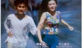 花街狂奔国语在线观看,激情四溢的国语在线观影之旅