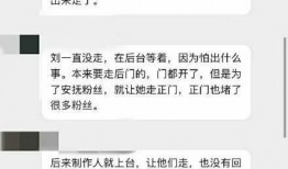 直播爆料刘雨昕视频大全,精彩瞬间大盘点