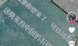 爆料网红博主视频下载,独家爆料带你轻松获取热门内容