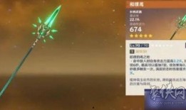 原神最新解包爆料,揭秘游戏新内容与神秘角色