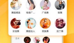 忻州美食爆料视频播放下载,视频播放下载，尽享地道风味