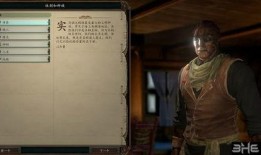 创立柱间最新爆料,揭秘创立柱间背后的神秘力量与未来动向