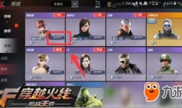 刘练技能爆料视频,揭秘神秘技能背后的奥秘