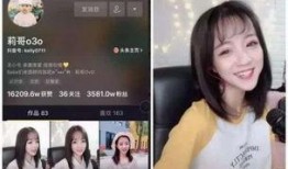 杨哥最近爆料视频,幕后真相大曝光！