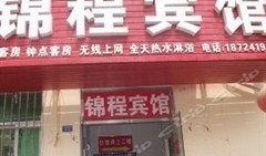 宿迁饭店爆料视频大全,揭秘餐饮行业幕后真相