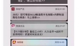 爆料新闻文案怎么写的,如何抓住眼球，引发热议