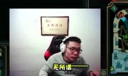 娱乐大爆料教学在线观看,揭秘娱乐圈幕后秘密