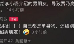 娱乐圈一月爆料的五个料,揭秘明星幕后真相