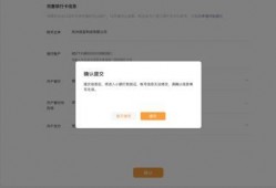 视频号最新爆料技巧,轻松获取热门资讯，掌握信息先机