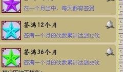 最新珍宝爆料消息在哪看,揭秘独家观看渠道，不容错过的精彩内容