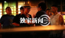 娱乐爆料中视频是什么