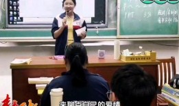 初中生爱情在线观看,青春校园的甜蜜旋律