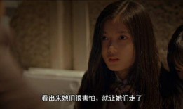 愤怒的妈妈在线观看,在线观看揭示家庭教育风暴