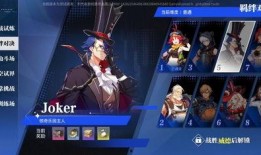 最新爆料晶核,晶核诞生，引领新时代科技革命