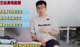 新浪最新爆料新闻视频,揭秘最新爆料新闻视频背后的惊人真相