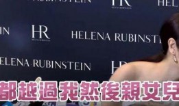 圈内大爆料推文文案,揭秘幕后真相，带你走进不为人知的娱乐圈