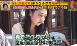 深圳宝安孙小姐爆料视频,揭秘背后惊人真相