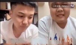 滨海小胖爆料视频,揭秘幕后真相