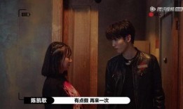 陈异魔爆料视频,内幕大曝光！