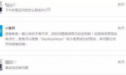 爆料视频怎样发朋友圈,如何利用爆料视频打造爆款内容