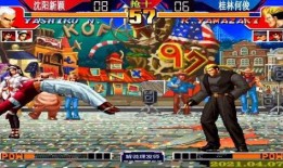 97战视频在线观看,精彩瞬间回顾