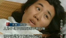 小胖前女友爆料视频,揭秘背后惊人真相