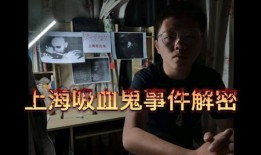 保镖直播间爆料事件视频,揭秘事件背后惊人真相