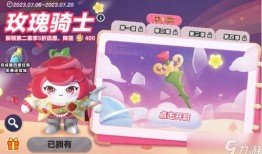 蛋仔最新爆料新闻,揭秘神秘事件背后的惊人真相！