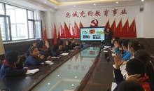 山西大同同学爆料新闻,揭秘背后真相