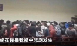 黔东南学校欺凌爆料视频,揭露校园暴力背后的真相