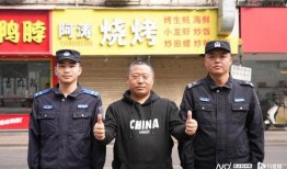 东莞警察爆料案件最新情况,案件进展及关键线索披露