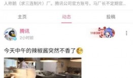 吃瓜鹅娱乐,揭秘娱乐圈幕后故事，带你领略明星真实生活