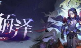 崩坏三卡池爆料最新消息,神秘角色即将登场，全新战斗系统引期待！