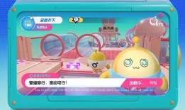 蛋仔爆料最真实的视频,最真实视频背后的惊人真相