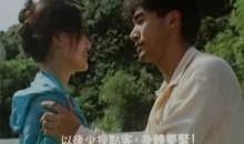 花街狂奔 在线观看,激情四溢的街头冒险之旅