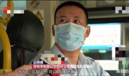 深圳龙哥爆料事件视频播放,真相与争议交织
