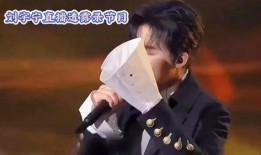 刘宇宁直播爆料视频大全,揭秘精彩瞬间与幕后故事