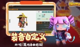 迷你世界新闻大爆料3,揭秘游戏新内容与神秘活动