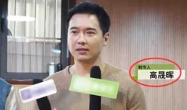 娱乐圈内吃瓜事件真相,揭秘幕后真相，还原事件始末