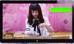 娱乐特大爆料解说视频,独家视频深度解析幕后真相