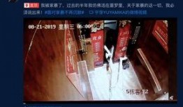 爆料网红博主视频下载,独家爆料带你轻松获取热门内容