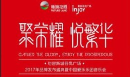 江苏今日热点爆料最新,揭秘城市变迁背后的故事