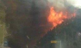 爆料常德山火视频最新,火势蔓延，紧急救援行动展开